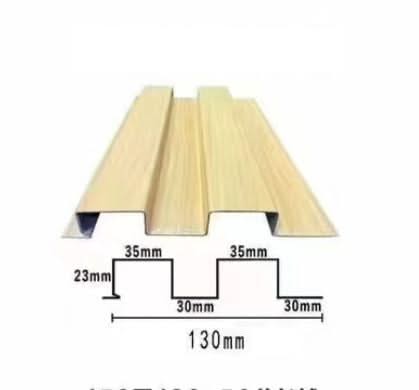 Aluminium external cladding in Light Oak finish, 3.2 meters, from Clads.com.au, showing textured light oak aluminum exterior cladding.